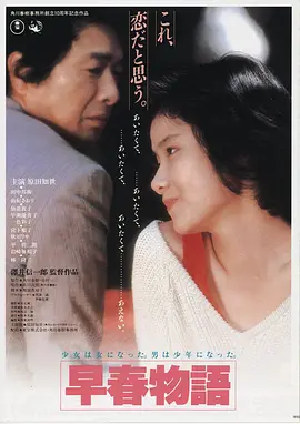 久久久777动作电影-疾速追杀