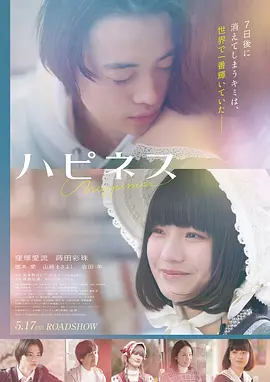 久久久777喜剧-三傻大闹宝莱坞