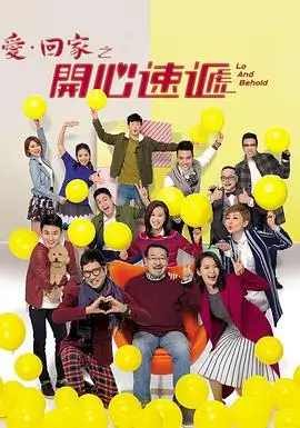 久久久777喜剧-生活大爆炸