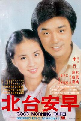 久久久777科幻-沙丘